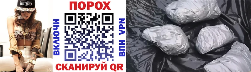 Купить  Первомайск  АМФ 97% 