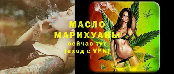 mdma Краснотурьинск