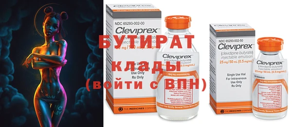 mdma Краснотурьинск