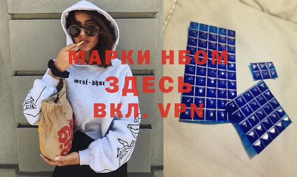 mdma Краснотурьинск