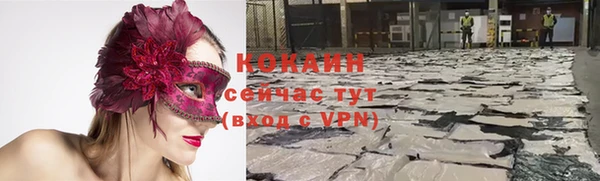 mdma Краснотурьинск