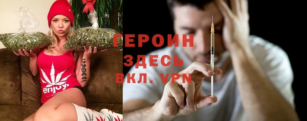 хмурый Краснослободск