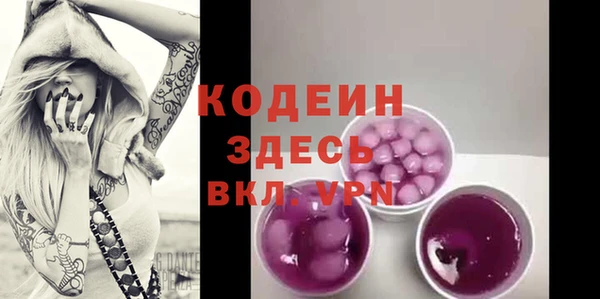 mdma Краснотурьинск