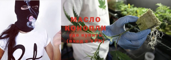 mdma Краснотурьинск