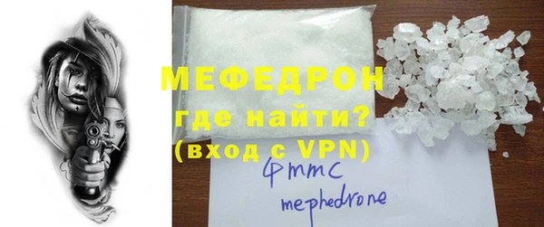 mdma Краснотурьинск
