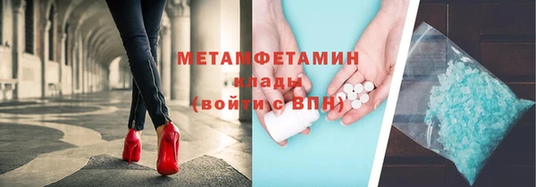 mdma Краснотурьинск
