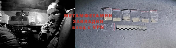 mdma Краснотурьинск