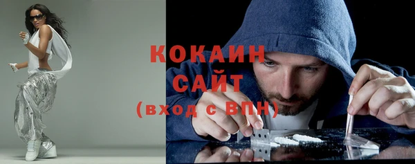 хмурый Краснослободск