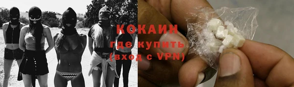 хмурый Краснослободск