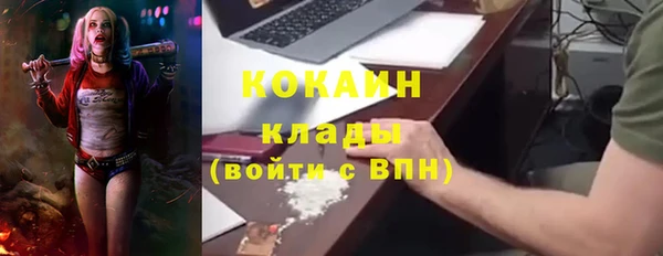mdma Краснотурьинск