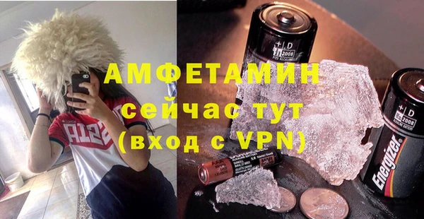mdma Краснотурьинск