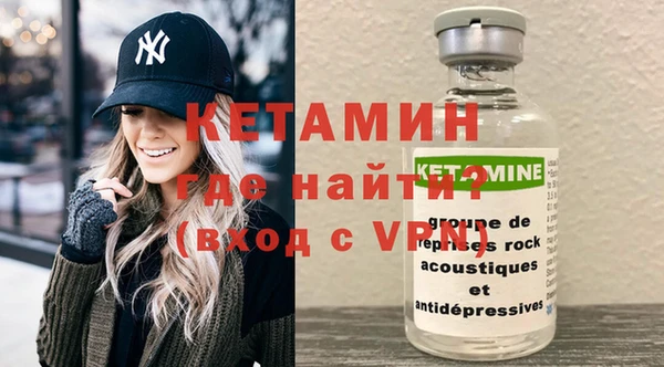 mdma Краснотурьинск
