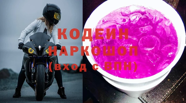 mdma Краснотурьинск