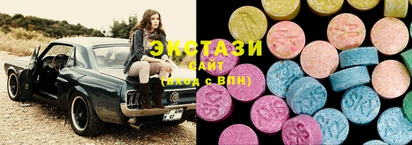 хмурый Краснослободск