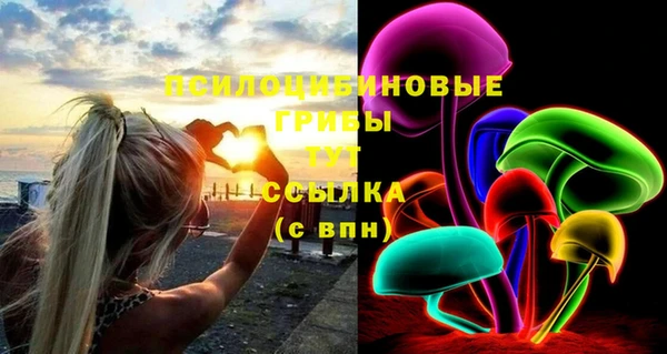 метадон Красноперекопск