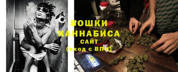 mdma Краснотурьинск