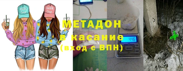 mdma Краснотурьинск