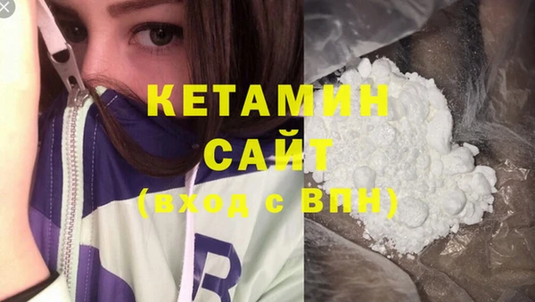 mdma Краснотурьинск