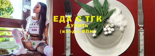 mdma Краснотурьинск