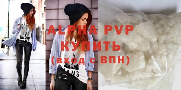 хмурый Краснослободск