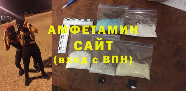 метадон Красноперекопск