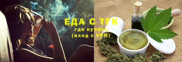 метадон Красноперекопск