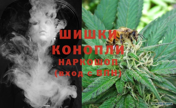 метадон Красноперекопск