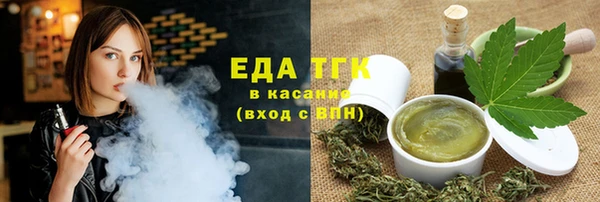хмурый Краснослободск