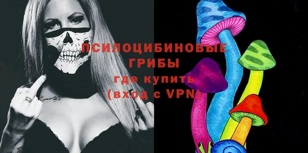 метадон Красноперекопск